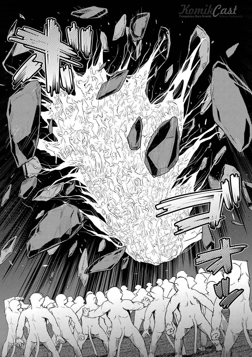 Kumo desu ga, Nani Ka?